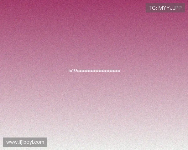 关注188娱乐体育报道，第一时间掌握世界杯热门话题与明星球员动态