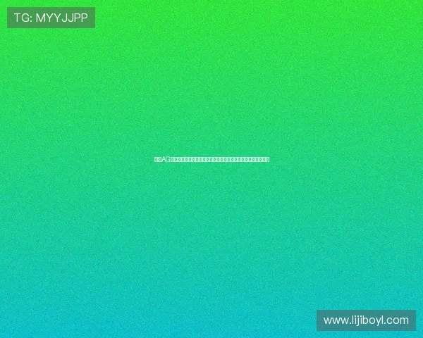 结合AG真人试玩进口技术提升世界杯期间体育报道的互动性与用户体验 结合AG真人试玩进口技术提升世界杯期间体育报道的互动性与用户体验